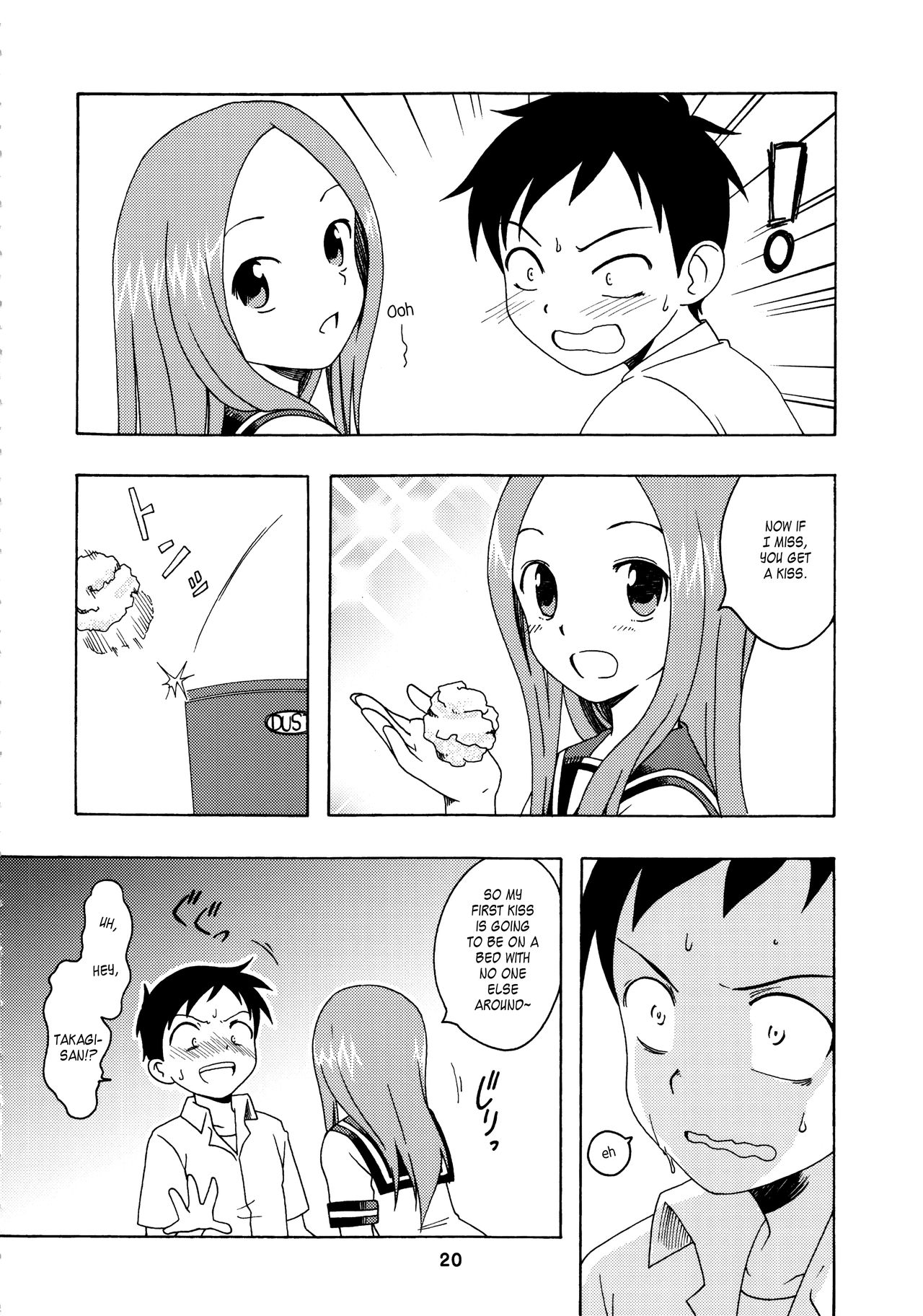 (C92) [Shinohara Heavy Industry (Haruna Mao, Ukyochu)] Karakaix 2 (Karakai Jouzu no Takagi-san) [English]_18.png